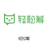 句容机房客户医疗行业